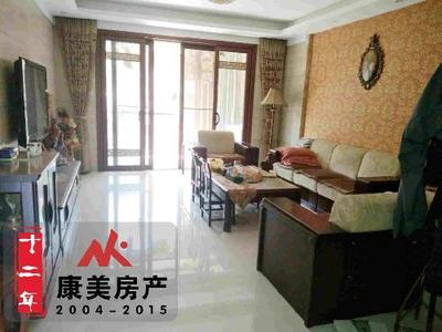 綠景家園 信州區核心地段161㎡精裝修成熟社區，優質二手房源解析