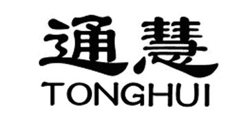 蒙城縣慧通電腦服務有限責任公司 引領文化經紀人的數字時代